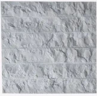 سنگ گیوتین جوشقان سفید