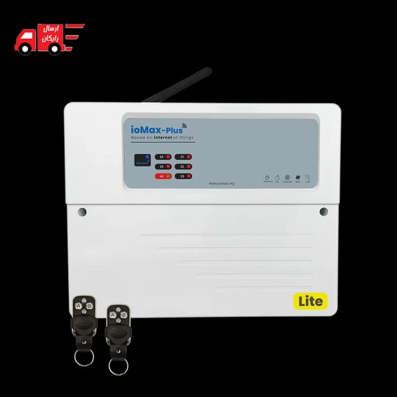 دزدگیر اماکن آیومکس مدل IoMax-plus-lite