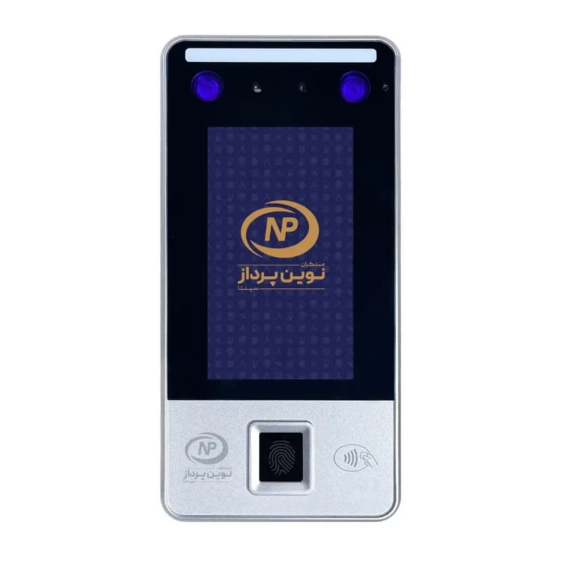 دستگاه حضور و غیاب نوین پرداز سپنتا مدل NP780 VisibleLight