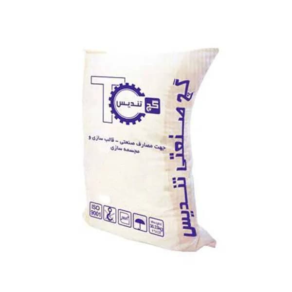 گچ سفید تندیس 5 ستاره شادیان