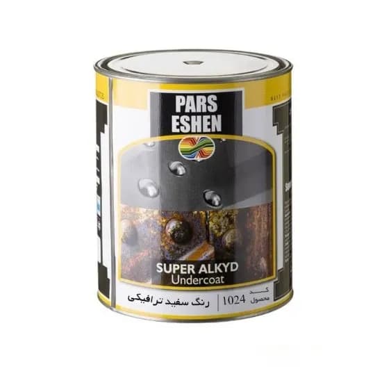 رنگ سفید ترافیکی پارس اشن 5 کیلوگرم