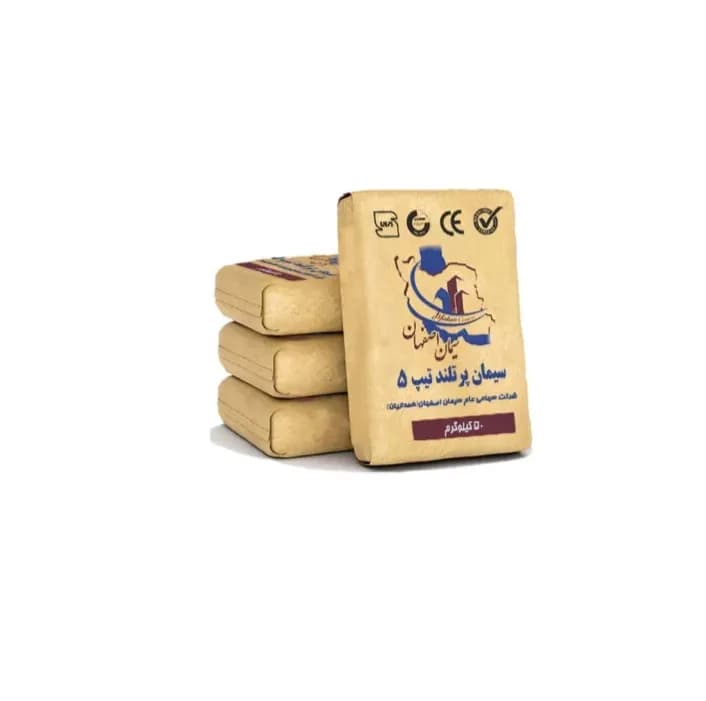 سیمان اصفهان سیاه پاکتی 50 کیلویی تیپ 5