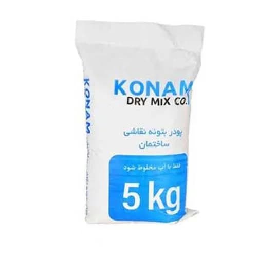 پودر بتونه نقاشی ساختمان کنام
