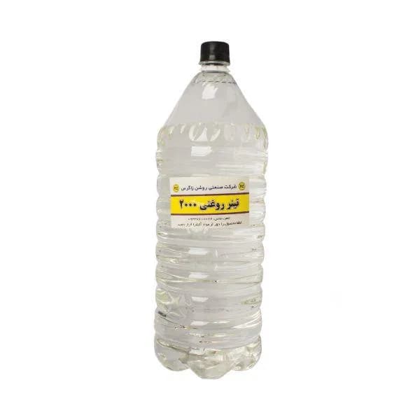 تینر روغنی روشن زاگرس