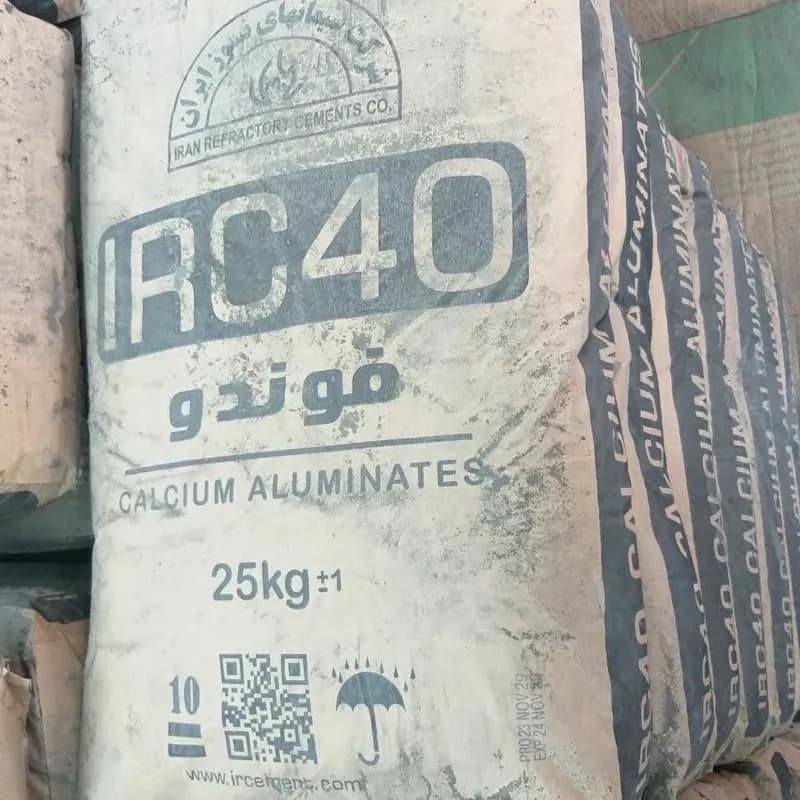 سیمان نسوز فوندو کیسه 25 کیلویی