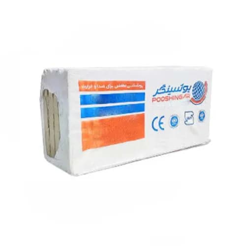 پشم سنگ تخته ای پوشینگر ضخامت 5 سانت دانسیته 100