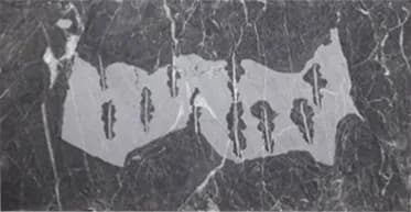 سنگ بادبر نجف آباد