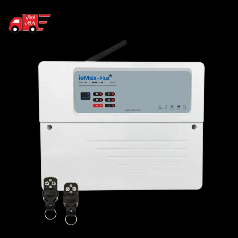 دزدگیر اماکن آیومکس مدل IoMax-plus