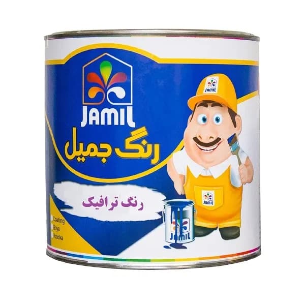 رنگ ترافیکی زرد جمیل حجم 2 لیتر